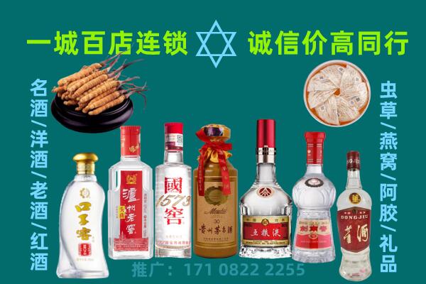 本溪南芬区上门回收名酒酒瓶